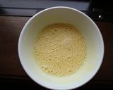 エリンギのからしマヨあえ　海苔風味作り方4写真