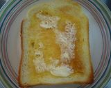 おじいちゃんのパンの食べ方作り方2写真