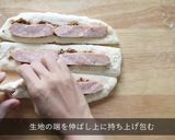 ２時間で完成！本格パン３種作り方11写真