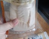 簡単★水煮たけのこのバター醤油炒め作り方1写真