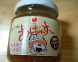 なすとささみの油みそあえ作り方4写真
