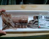 里芋とイカの煮付け(略式)作り方1写真
