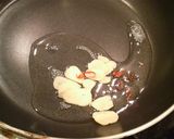 海老と豆腐の中華風うま煮作り方2写真