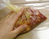 味噌だれが隠し味・お手軽ジンギスカン作り方1写真