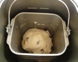 ＨＢレーズンシナモンベーグル作り方3写真