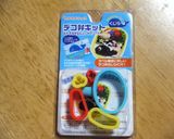 キャラ弁☆ピチュー作り方6写真