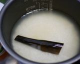 旬の筍ご飯（筍の混ぜご飯）作り方1写真