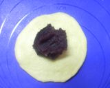 純和風うぐいすきな粉パン(2種類)作り方3写真