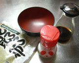 すぐできる簡単鍋いらず！とろろ昆布スープ作り方1写真