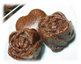 。和のテイストしっとり美味しいケーキに♪作り方4写真