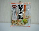 たっぷり野菜オムレツ作り方1写真