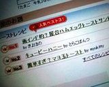 南インド的？屋台ハムエッグトーストサンド作り方10写真