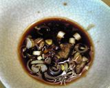 さしみコンニャクのたれ、醤油味作り方1写真