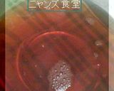 可愛いイチゴ水作り方3写真