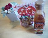 きのことお豆のヘルシーサラダ♫♬作り方5写真