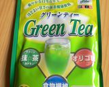 ﾟ･♣ﾟグリーンティーコーヒーﾟ･♣ﾟ作り方1写真