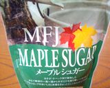 大事大事。メープルクッキー♪作り方7写真