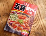炊き込み◎チーズパスタ~筍ご飯作り方4写真