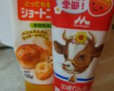 塩バニラ♡ミルクブレッド作り方8写真