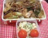 ★'03．2月のお弁当★作り方8写真