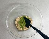 ★混ぜるだけ！抹茶 きな粉ねじり作り方1写真