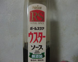 ウスターソースで、フワさく鶏むね唐揚げ♪作り方3写真