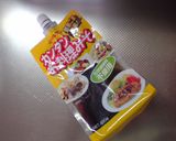 ミルフィーユ☆味噌カツ作り方4写真