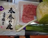 焼き餃子・マルメターノ作り方1写真