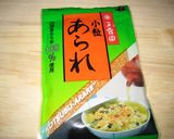 あられ衣のサクサクチキンカツ作り方6写真