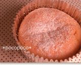 かくれんぼイチゴのﾌﾜﾘﾝ♡カップケーキ作り方9写真
