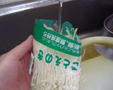 えのき茸の洗い方作り方2写真