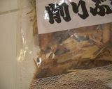 栄養満点♥出汁をとったら手作りふりかけ作り方1写真