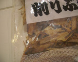 栄養満点♥出汁をとったら手作りふりかけ作り方1写真