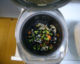 炊飯器deひじきの煮物作り方4写真