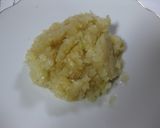 玉ねぎたっぷりスティックパン作り方1写真
