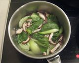 チンゲン菜とザーサイのあったか中華スープ作り方2写真