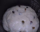 炊飯器で発酵パン（レーズン）作り方12写真