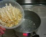 納豆とかにかまの和えもの作り方1写真