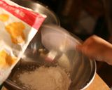 お父さん！胡椒餅を母の日に作ってみてね作り方1写真