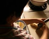 お父さん！胡椒餅を母の日に作ってみてね作り方4写真