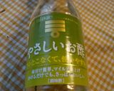 やさしいお酢✿大根ハムサラダ作り方4写真