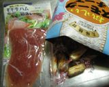 スモークチーズの生ハム巻き。作り方1写真