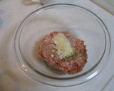 チーズ＆バジル　鶏団子スープ作り方2写真