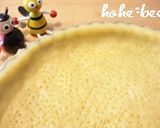 基本のタルト♪パート・シュクレ作り方14写真
