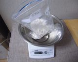 発酵ナシ★ふわもち酒粕豆腐パン作り方1写真
