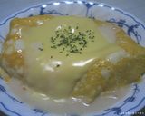 カレーくりぃむ♡オムライス♡作り方6写真