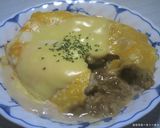 カレーくりぃむ♡オムライス♡作り方7写真