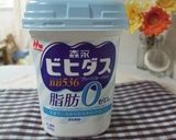 *簡単☆ベイクドヨーグルトケーキ*作り方5写真
