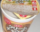 乾燥ポテトのクリームチャウダー風味離乳食作り方5写真