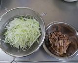 ビールが飲みたくなる!おつまみ混ぜネギ作り方1写真
